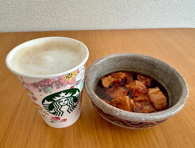 Starbucks releases a Braised Pork Latte in China, so we see if we can recreate it in Japan