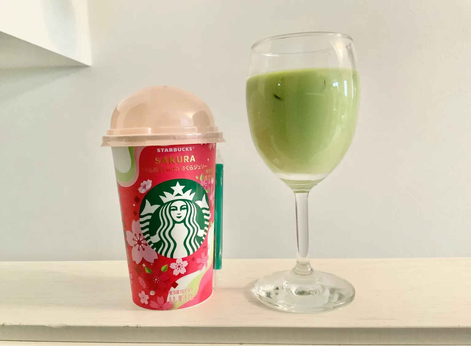 Does Starbucks Japan S New Sakura Drink For Cherry Blossom Season 2024   Starbucks Japan Sakura Matcha With Cherry Blossom Jelly Frappuccino Drink 2024 Taste Review Photos 4 