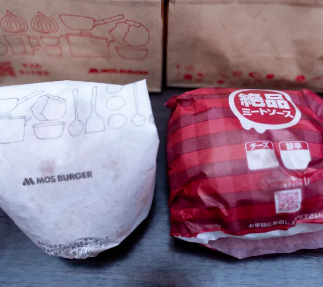 Is Lotteria’s new meat sauce burger a challenge to the reign of Mos Burger’s Japanese classic?