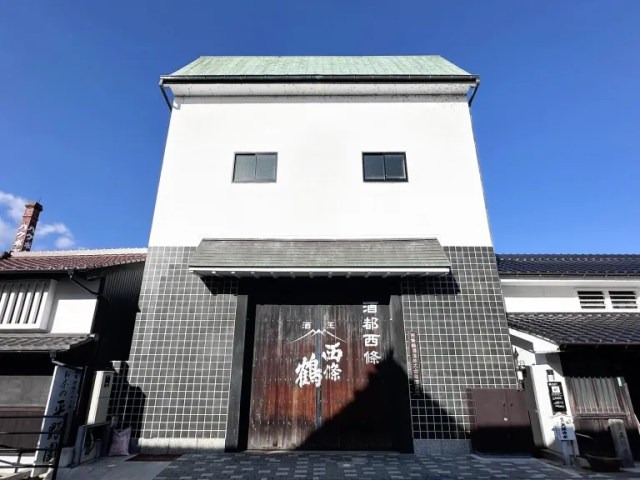 Century-old Hiroshima brewery in one of Japan’s three great sake-brewing spots offers tours in English