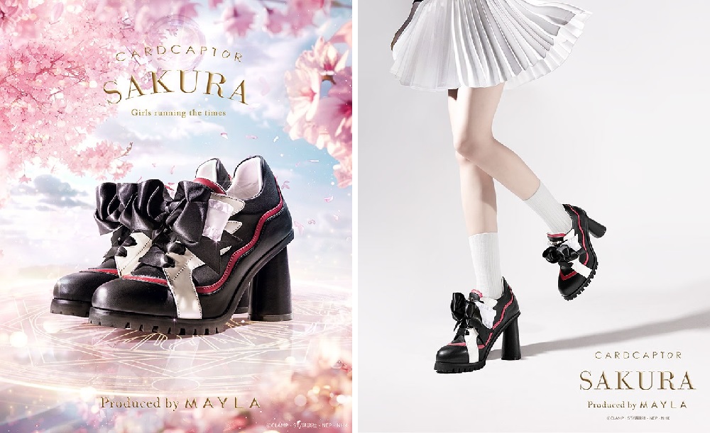 nike air sakura card captor