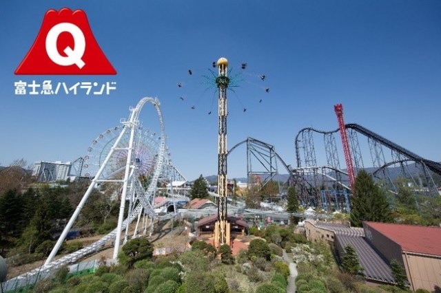 Japan’s bone-breaking and record-breaking roller coaster is permanently shutting down