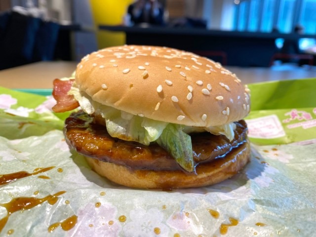 Seaweed Salt Potato Butter Bacon Teriyaki Egg Burgers from McDonald’s are a mouthful
