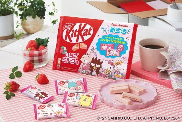 New Japanese KitKat flavour stars Sanrio characters, including Hello Kitty