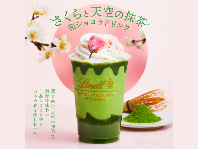 Lindt releases a limited-edition sakura and matcha drink in Japan for cherry blossom season