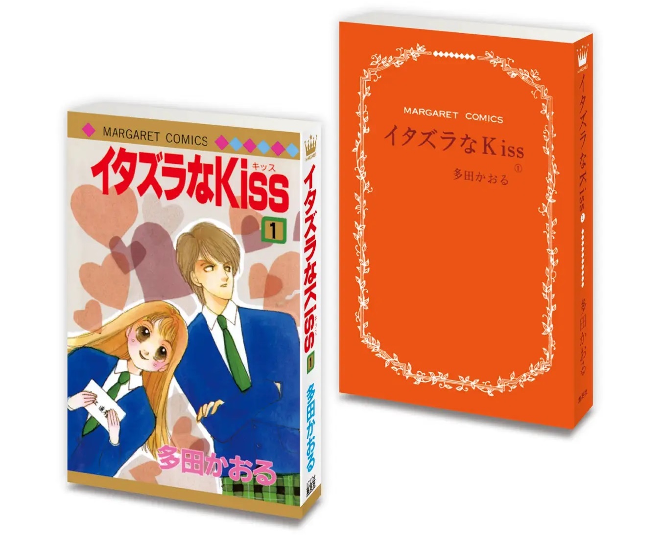 Legendary shojo manga classics get reprints as miniature capsule toys