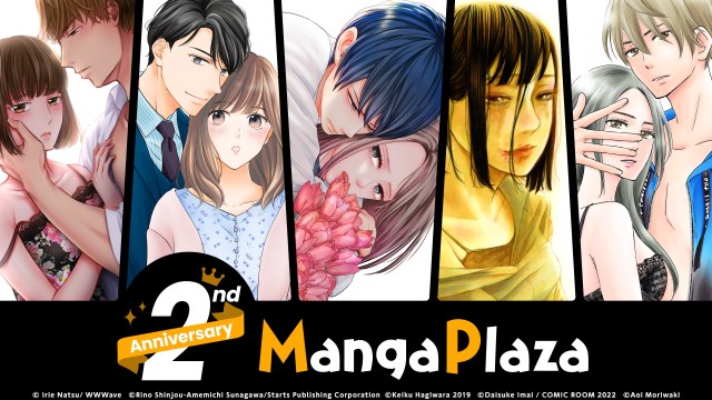 The Top 5 Boys’ Love Manga in English on digital content library MangaPlaza goes beast mode