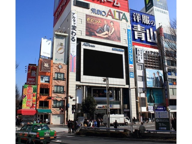 One of Tokyo’s most famous meeting-spot landmarks is closing for good