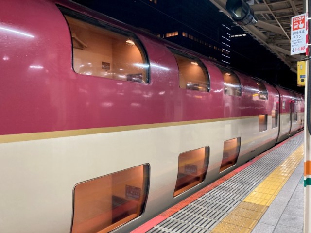 travel by train japan