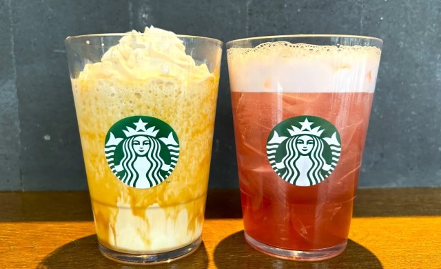 Can Starbucks Japan’s new Frappuccino and “cheer up” drink really change your mood?