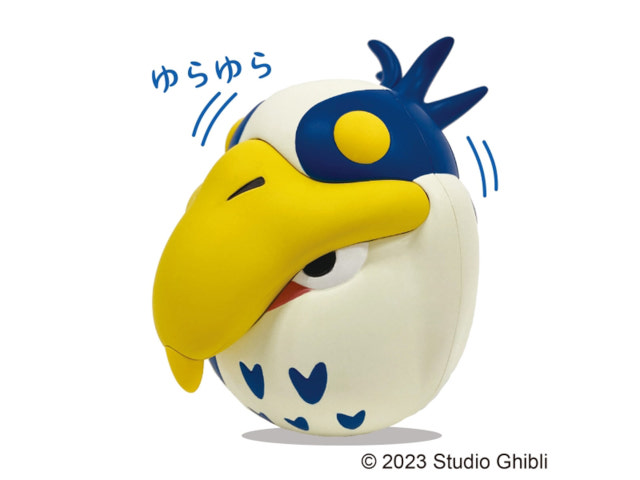 Studio Ghibli releases The Boy and the Heron doll that never, ever gives up