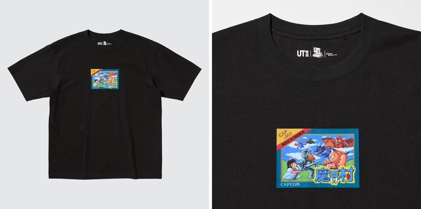 Uniqlo built a giant, playable arcade game to celebrate its