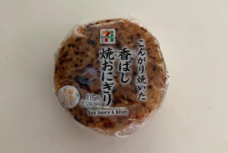 Should you warm up your convenience store onigiri rice balls in