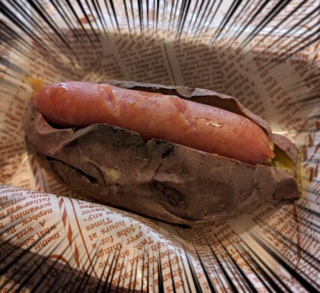 Tokyo’s Yabai sweet potato shop lives up to its name with a truly yabai creation