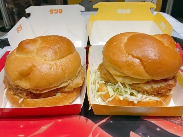 Who wins in a battle of McDonald’s and Komeda Coffee’s chicken tatsuta burgers?【Taste test】