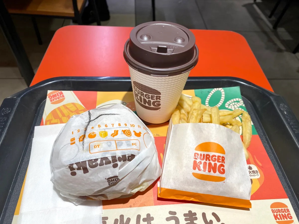 The Fake Burger is now on the menu at Burger King Japan, but is it ...