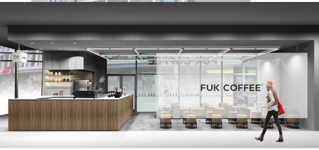 FUK COFFEE?!? Japanese cafe has a perfectly innocent reason for its startling-looking name