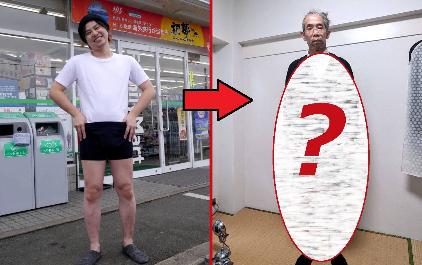 Coordinating a whole outfit with nothing but clothes from Japanese
convenience store Family Mart