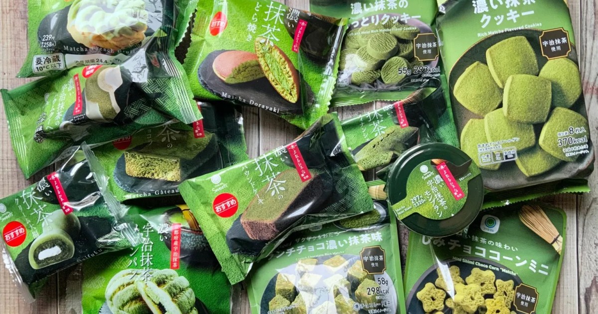 ファミリーマート、濃い抹茶スイーツの新商品で日本で抹茶の夢を叶える – SoraNews24 -日本のニュース-
