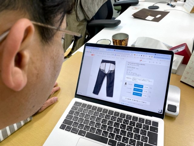 We save money on crotchless jeans from Japanese brand Beams by making our own