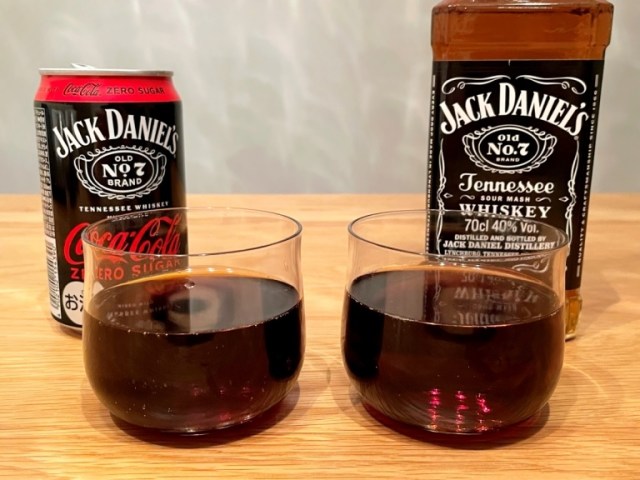 Is Coca-Cola Japan’s new canned Jack Daniels cocktail better than mixing your own?【Taste test】