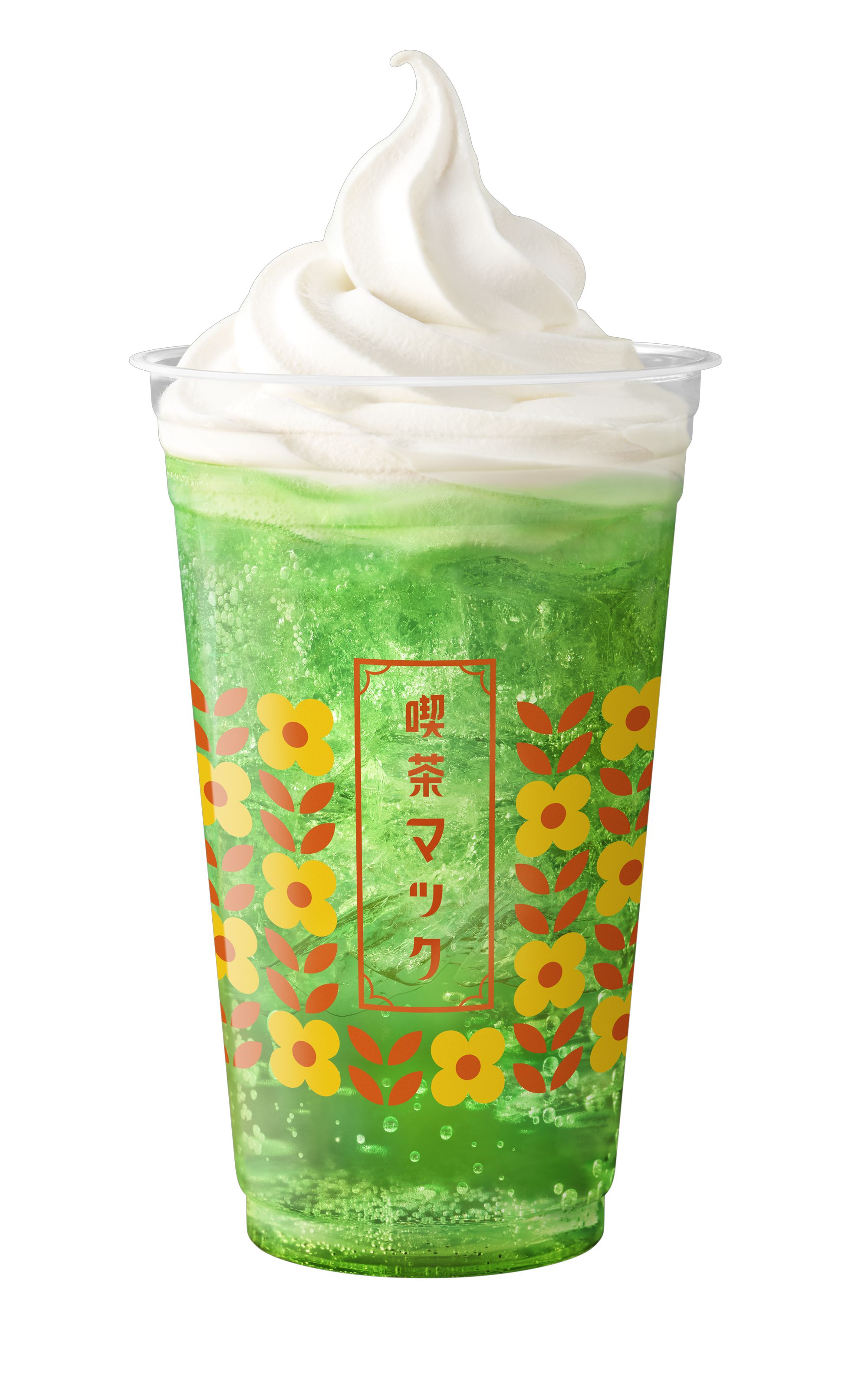 McDonald's Japan releases a pancake pie for new retro kissaten