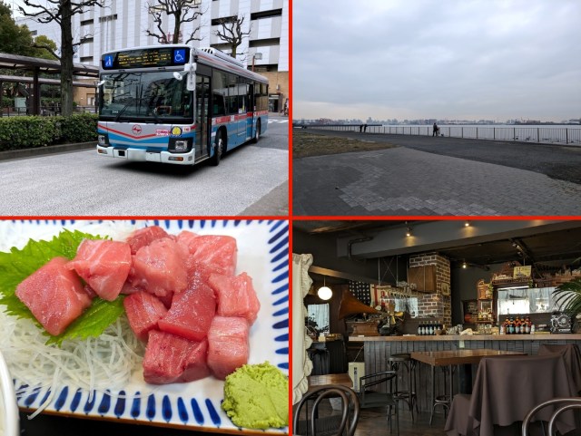 Beautiful park, gigantic wholesale market, and smooth-as-silk coffee on Omori bus loop【Tokyo Loop Buses】