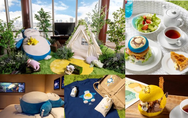 Pokémon Sleep camping suite and guestrooms coming to Tokyo Hyatt along with giant Snorlax burgers