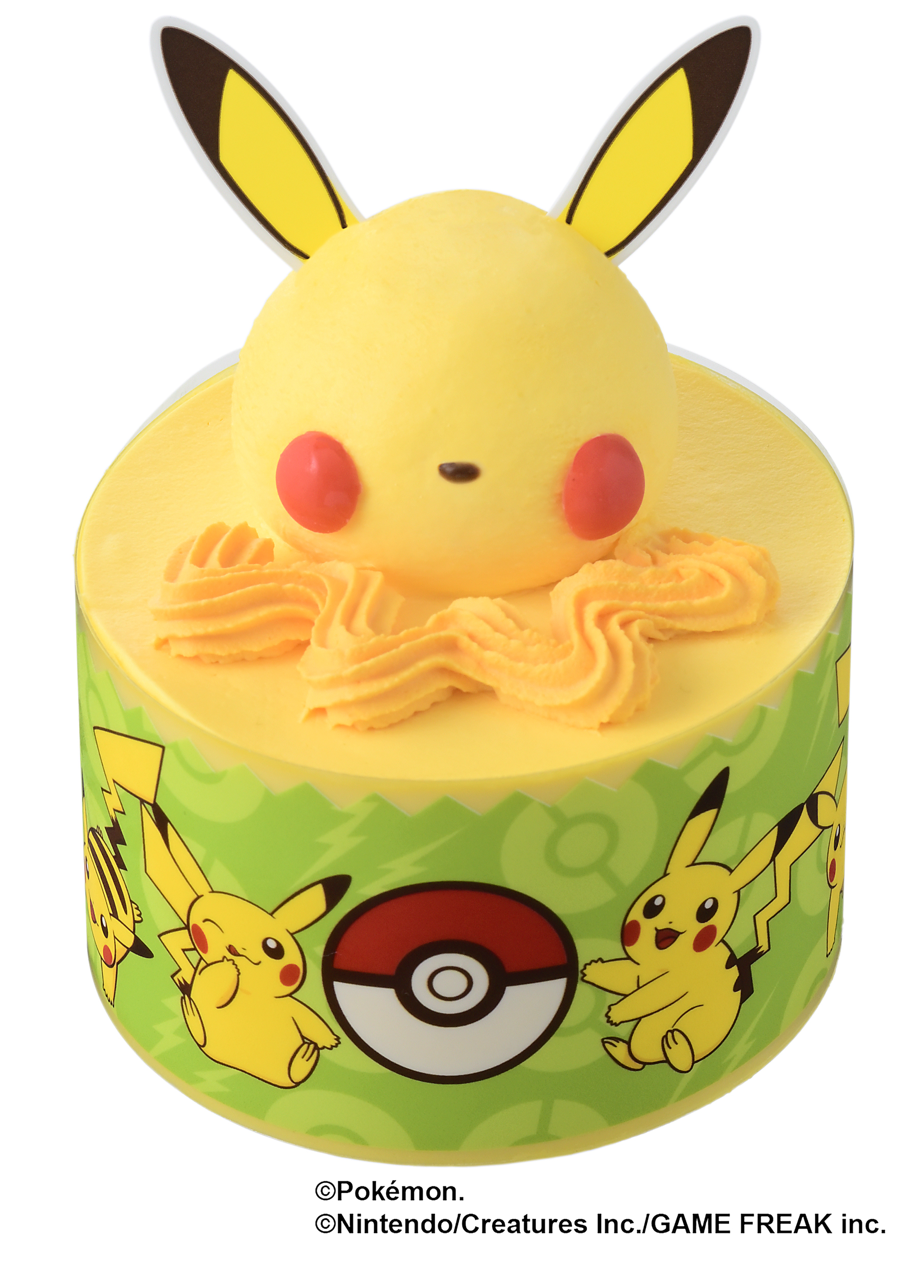 New Pokémon cakes let you eat your way through Pikachu and all the ...