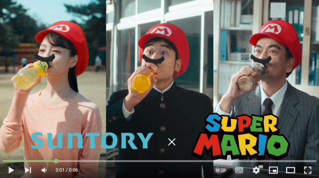 Suntory x Super Mario collaboration creates a clever way to transform into Mario【Videos】