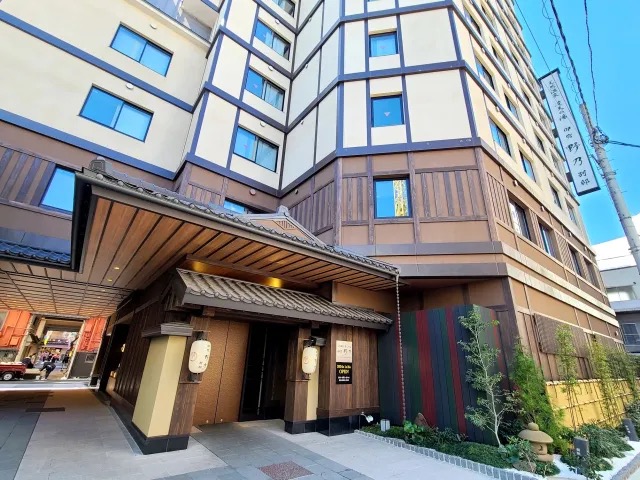 Japanese-style accommodation at the new Premium Dormy Inn hotel in Asakusa will blow your mind