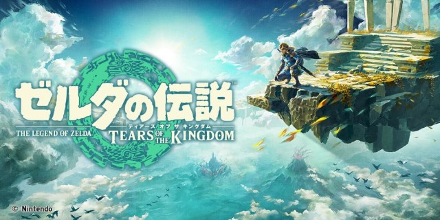 Uniqlo creates Legend of Zelda: Tears of the Kingdom T-shirt line【Photos】