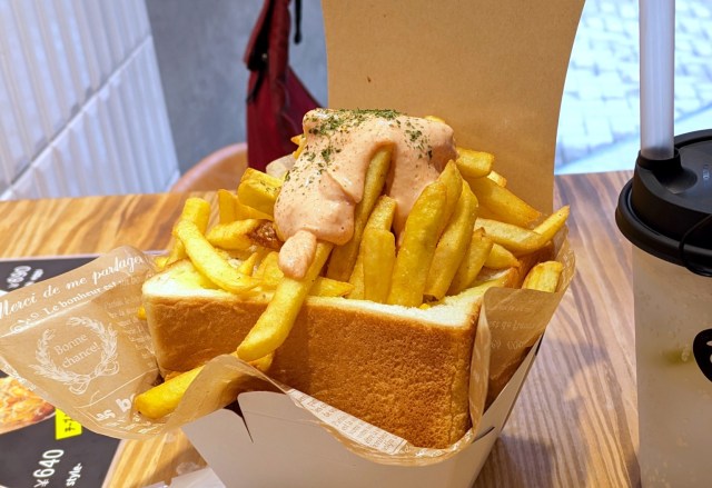 French Fries Bread in Tokyo’s Shibuya becomes a hit on social media