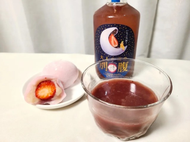 We tried Japan’s Strawberry Daifuku? liqueur, one of three dessert-themed liqueurs