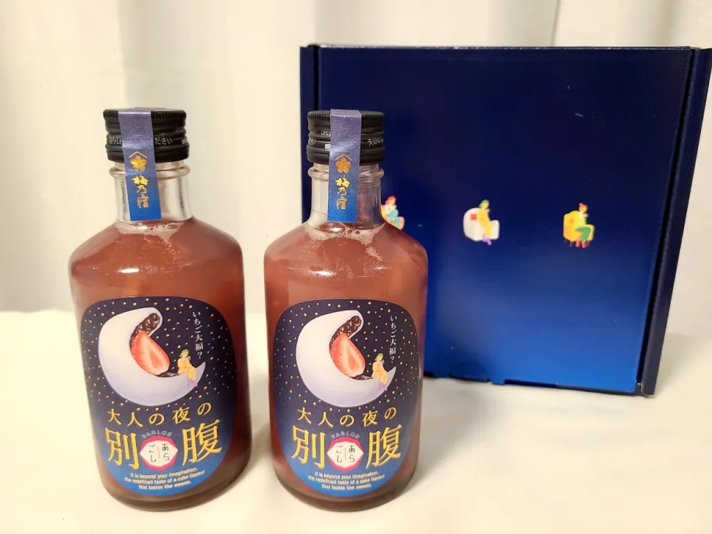 We tried Japan’s Strawberry Daifuku? liqueur, one of three dessert ...