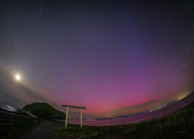 Amazing views of the solar storm aurora from Japan【Photos, videos】