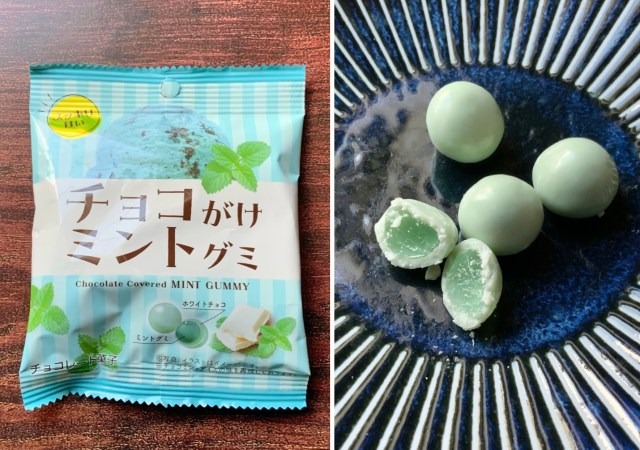 Family Mart holds its first-ever Mint Chocolate Fair with 9