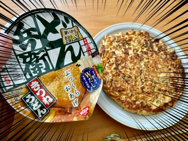 Cup Noodle maker’s super-easy recipe turns instant noodles into quick okonomiyaki【Recipe】