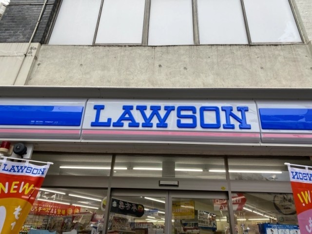 “montagna.  Il Fuji Convenience Store si scusa per il cattivo comportamento dei turisti e aggiunge segnaletica multilingue – SoraNews24 – Japan News-