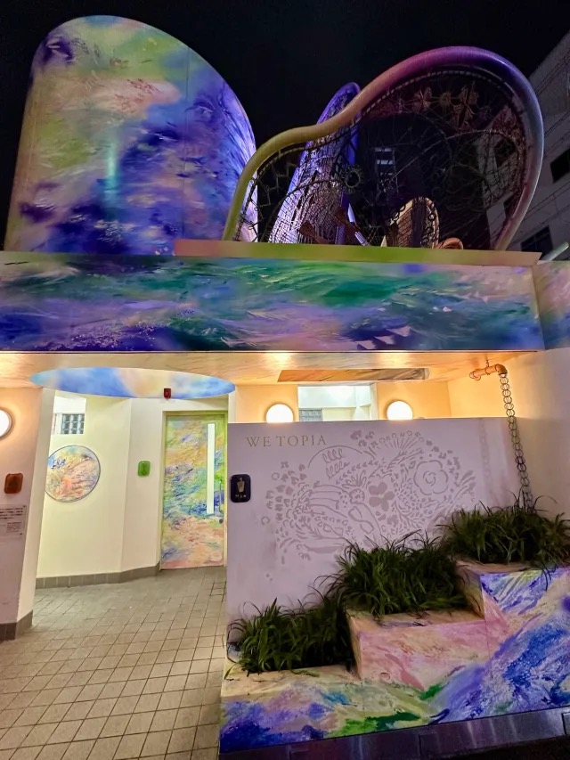 Japanese public toilet becomes a tourist attraction in Tokyo