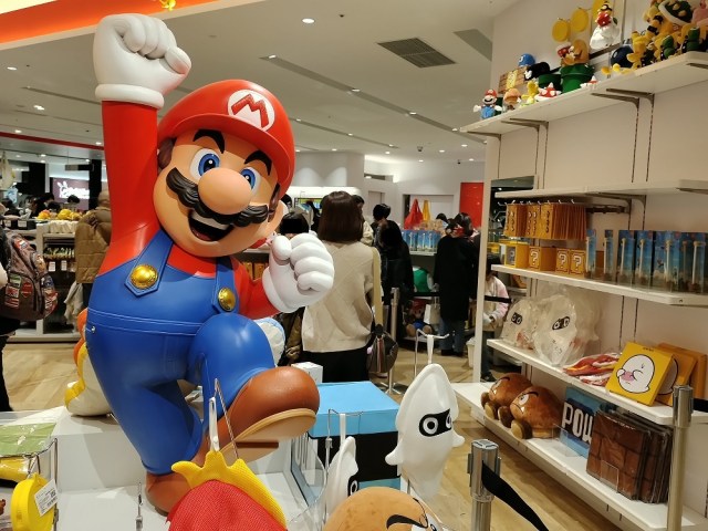 Lots of Japanese parents want their kids to work for Nintendo, but not just for the money, survey says