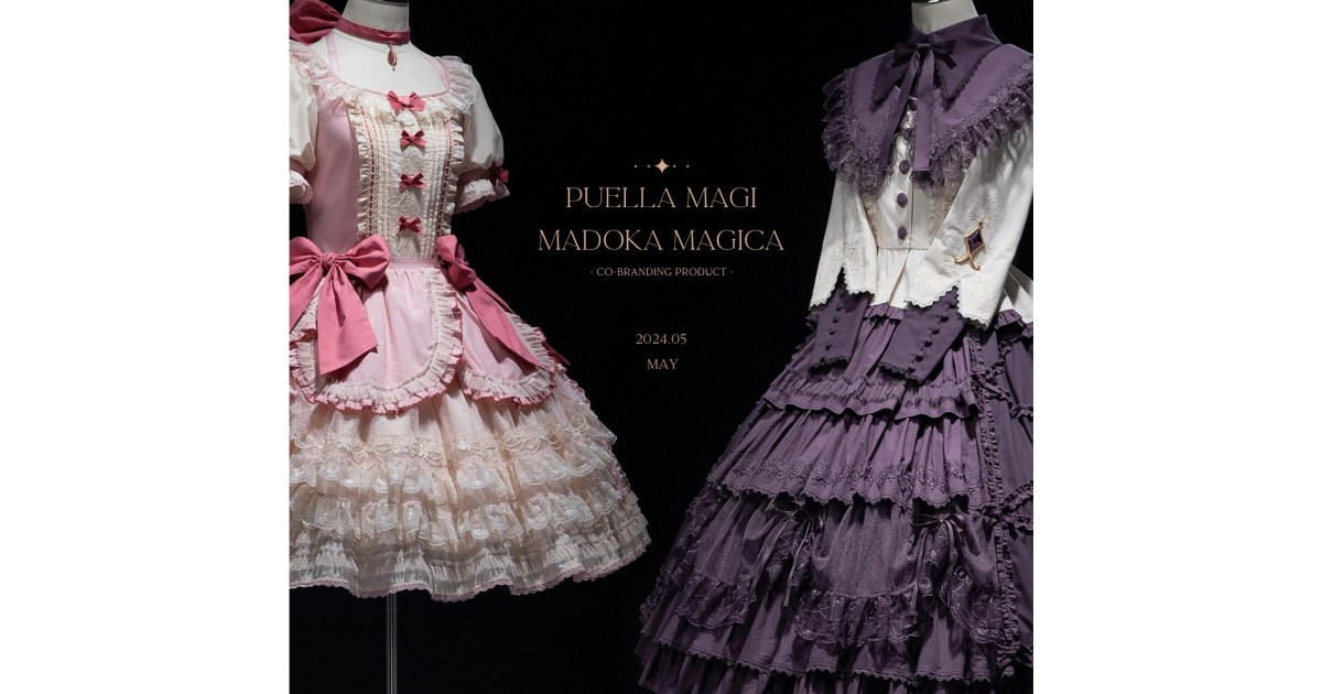 日本のロリータファッションデザイナーが素晴らしいマドカマギカドレスを披露します – SoraNews24 -Japan News-