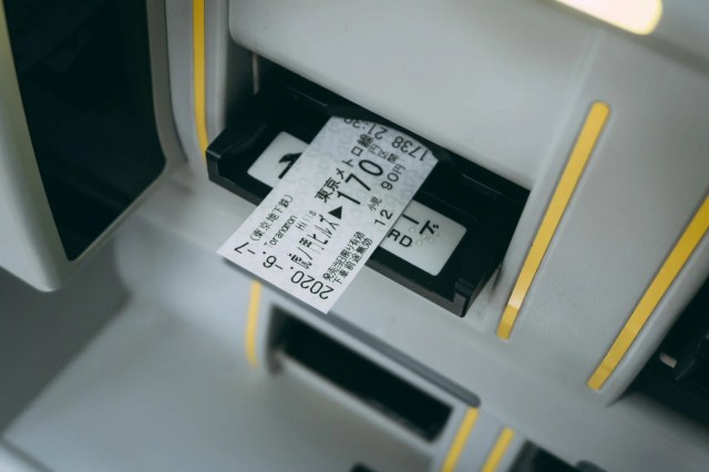 East Japan Railways phasing out magnetic paper tickets, seven other rail operators will too