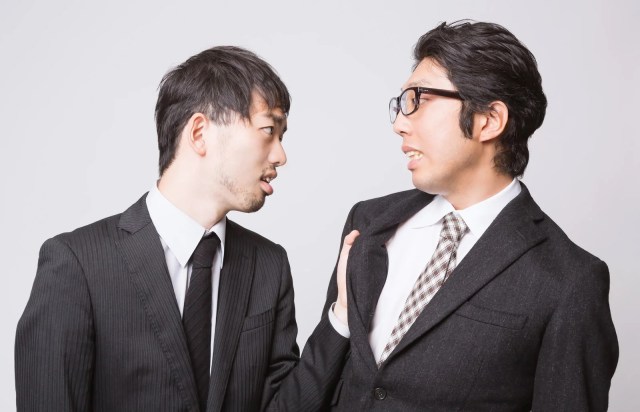 Kyoto government worker assaults coworker for spoiling popular manga series at the office
