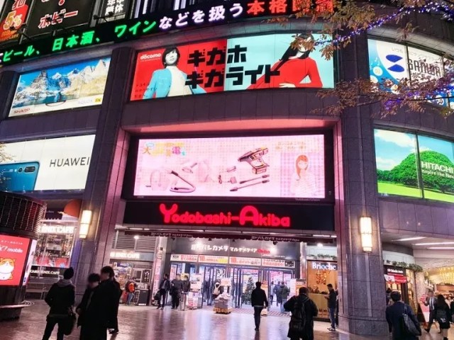 Foreign shoppers in Akihabara tip us off to an awesome souvenir idea: DIY Paper Theater kit【Pics】