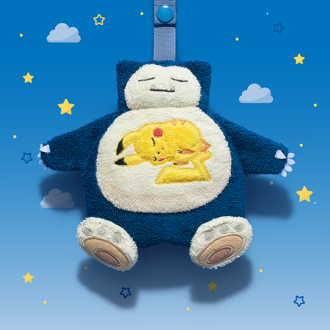 Pokémon Sleep x Family Mart collaboration brings us new drinks and