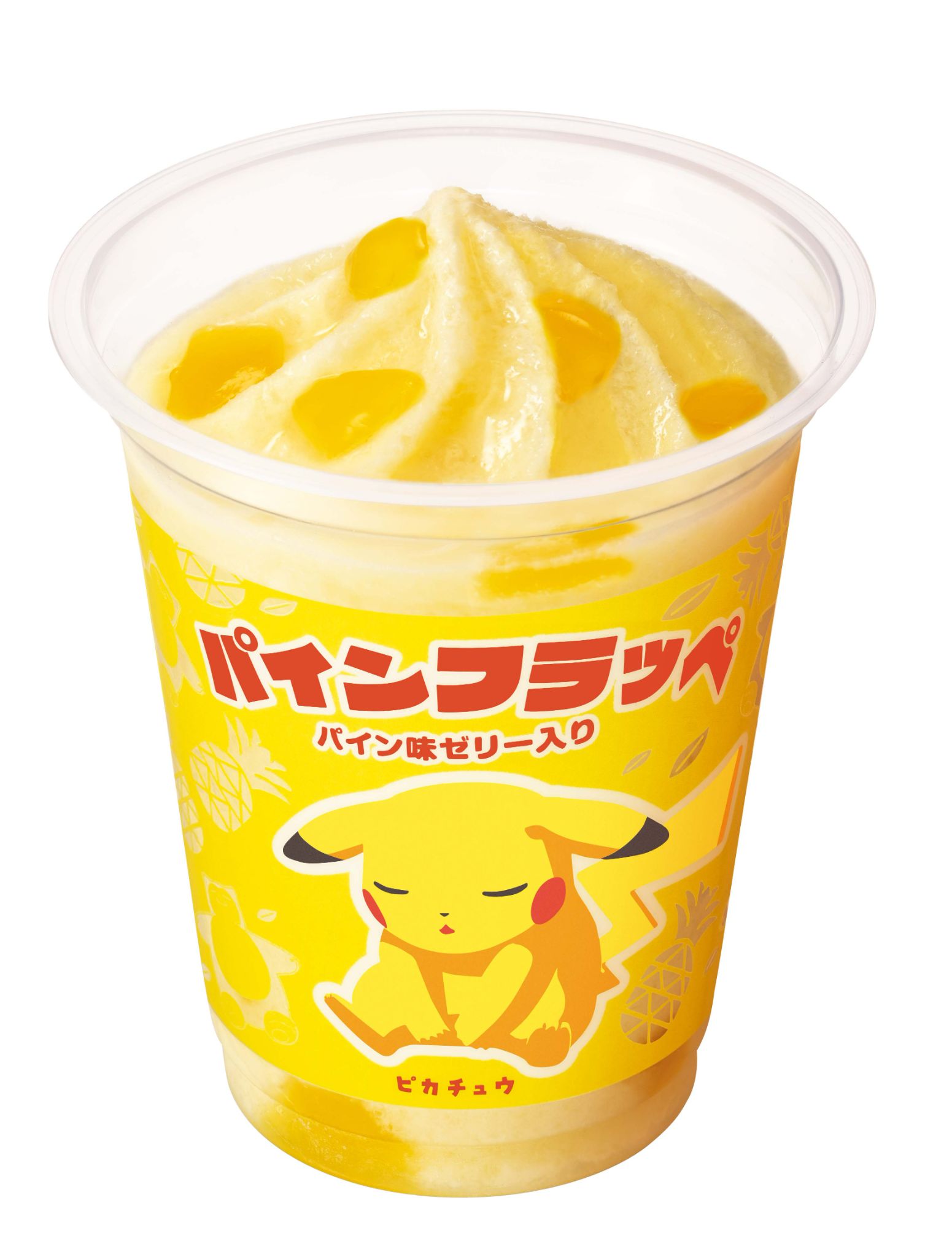 Pokémon Sleep x Family Mart collaboration brings us new drinks and