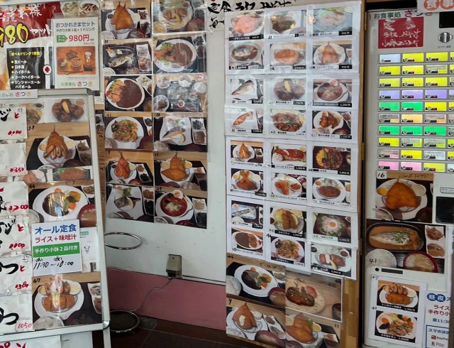 Tokyo restaurant finds heartwarming way to lure people away from ramen and back to set meals