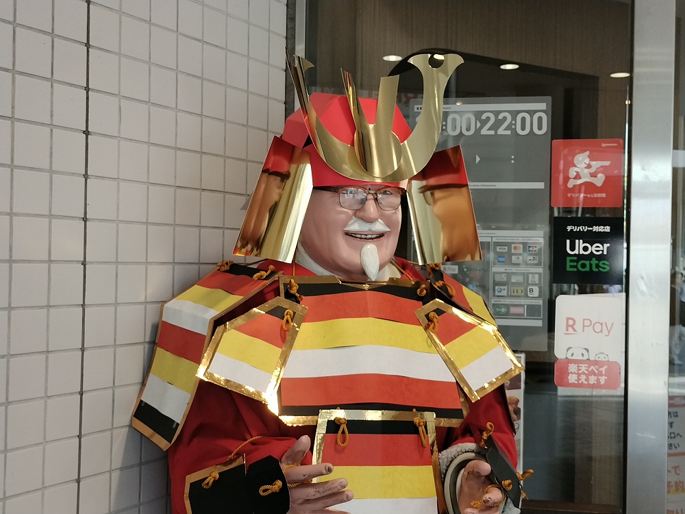 History’s largest force of Samurai Colonel Sanders deploying to KFC
Japan branches
