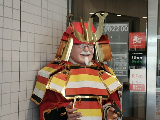 History’s largest force of Samurai Colonel Sanders deploying to KFC Japan branches